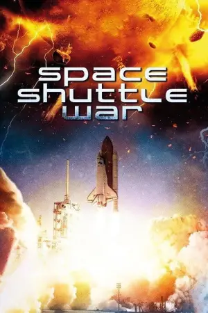 Постер к фильму "Битва за космос" #729912