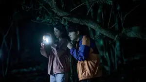 Задник к фильму "살목지" #765470