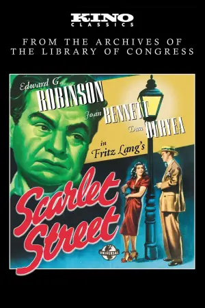 Постер к фильму "Улица греха" #205314