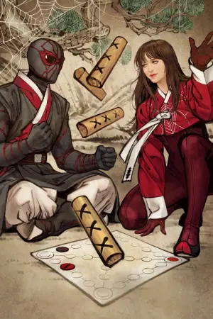 Постер к фильму "Мадам Паутина" #429511