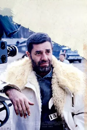 Постер к фильму "" #691461