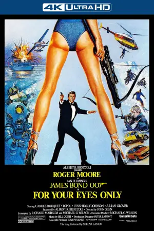 Постер к фильму "007: Только для твоих глаз" #591073