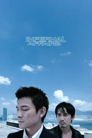 Постер к фильму "Двойная рокировка" #330842