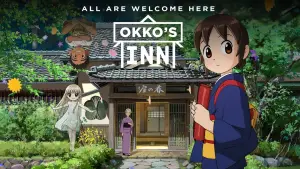 Видео к фильму Гостиница Окко | Okko's Inn [Official US Teaser, GKIDS]