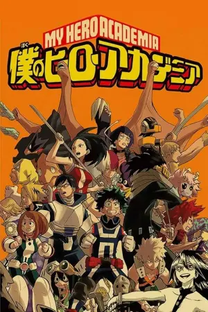 Постер к фильму "My Hero Academia"