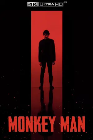 Постер к фильму "" #598339