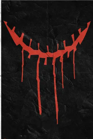 Постер к фильму "Улыбка" #371400