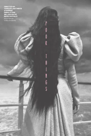 Постер к фильму "Бедные-несчастные" #368152