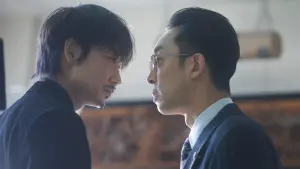 Задник к фильму "Якудза и семья" #451992