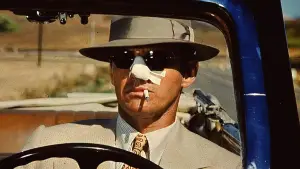 Задник к фильму "Китайский квартал" #674726