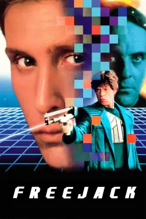 Постер к фильму "Корпорация «Бессмертие»" #718150