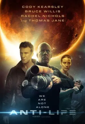 Постер к фильму "Брешь" #123105