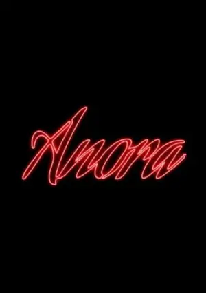 Постер к фильму "" #718562