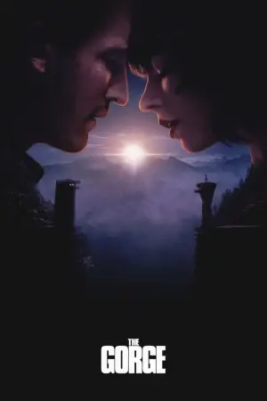 Постер к фильму "Ущелье" #549918