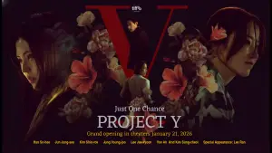 Project Y