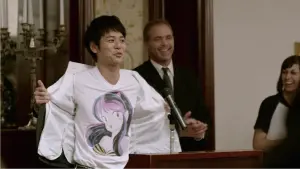 Видео к фильму Judge! | TFEFF14: Judge! trailer