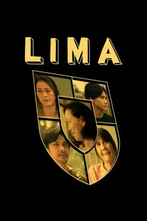 Постер к фильму "Lima"