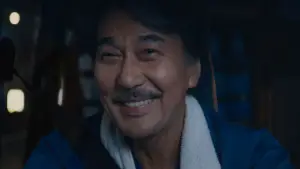 Задник к фильму "Идеальные дни" #529706