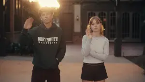 Задник к фильму "Say Less" #769140