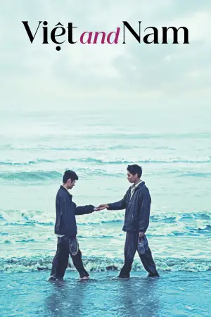 Постер к фильму "" #667980