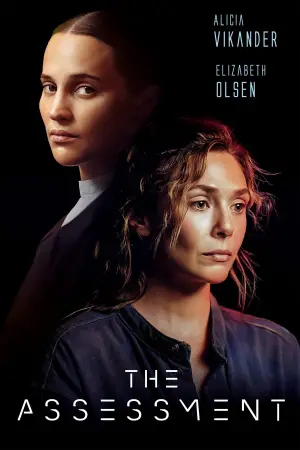 Постер к фильму "Оценка" #595171