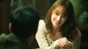 Задник к фильму "Ничего особенного" #320488