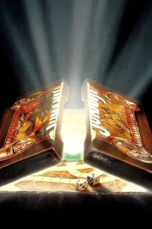 Постер к фильму "Джуманджи" #230485