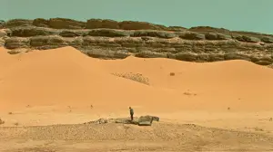 Задник к фильму "Сират" #516234