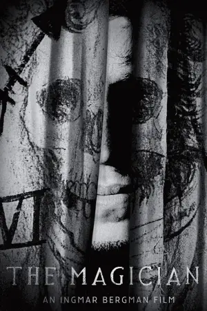 Постер к фильму "Лицо" #685967