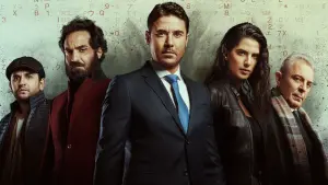 Задник к фильму "" #447549