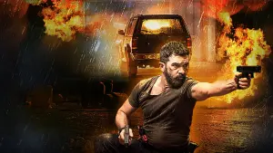 Задник к фильму "Охранник" #293428