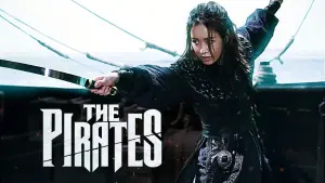 Задник к фильму "Пираты" #340229