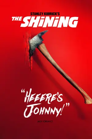 Постер к фильму "Сияние" #175513