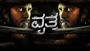 Задник к фильму "" #703123