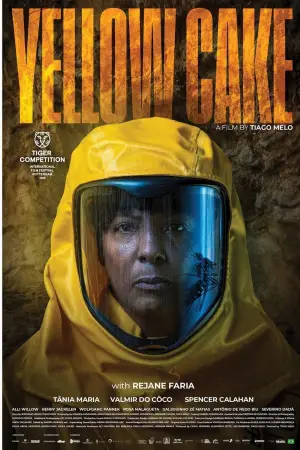 Постер к фильму "" #544154