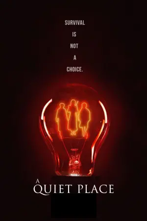 Постер к фильму "Тихое место" #34694