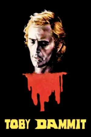 Постер к фильму "" #729075