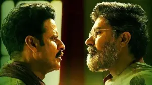 Задник к фильму "" #476100