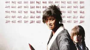 Задник к фильму "Клинок Бессмертного" #275687