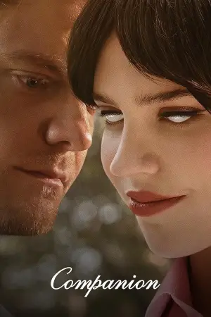 Постер к фильму "" #549542