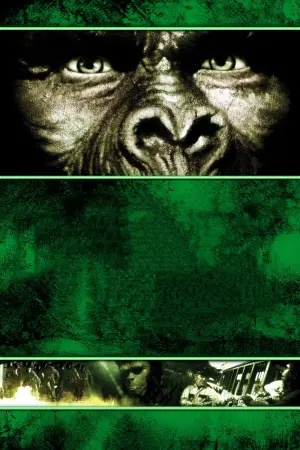 Постер к фильму "Завоевание планеты обезьян" #300709