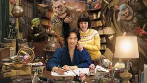 Задник к фильму "Судьба: История Камакуры" #492726