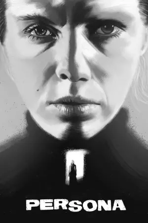 Постер к фильму "Персона" #175976