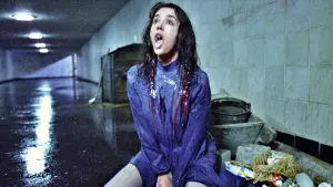 Задник к фильму "Одержимая" #670760