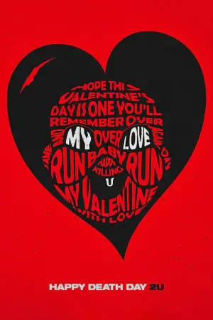 Постер к фильму "Счастливого нового дня смерти" #87019