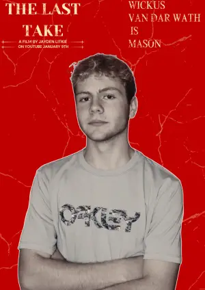 Постер к фильму "" #562136