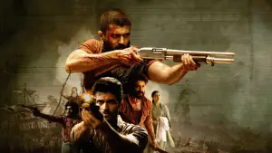 Задник к фильму "Королевство" #709085