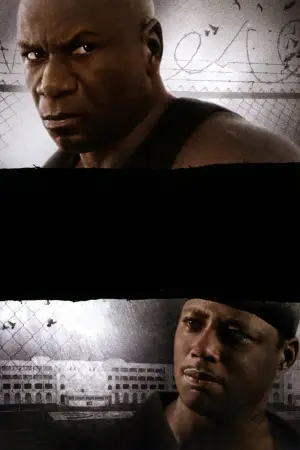 Постер к фильму "Животное" #692146