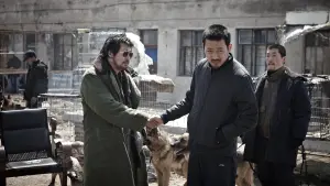 Видео к фильму Жёлтое море | Yellow Sea - Trailer