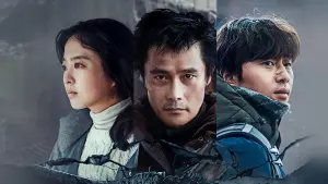 Задник к фильму "Бетонная утопия" #189496